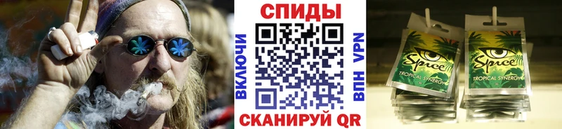 где купить   кракен зеркало  Бутират бутандиол  Камень-на-Оби 