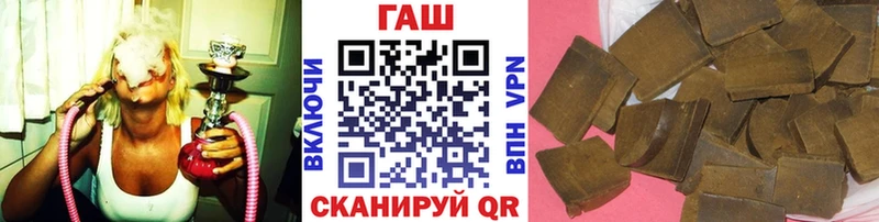 ГАШ AMNESIA HAZE  как найти наркотики  мориарти телеграм  Камень-на-Оби 