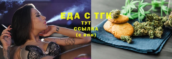 mix Зеленодольск