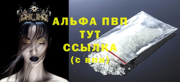 дживик Зерноград