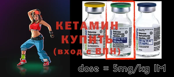мет Зеленокумск