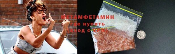 дживик Зерноград