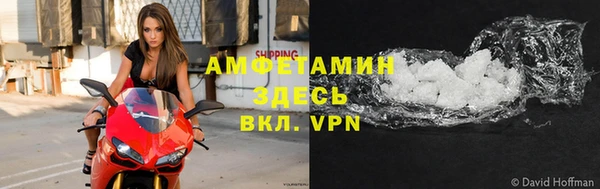 мет Зеленокумск