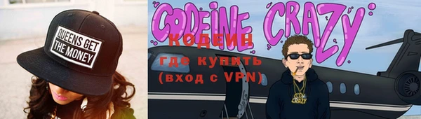 mix Зеленодольск