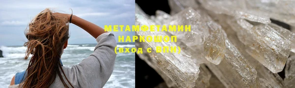 mix Зеленодольск