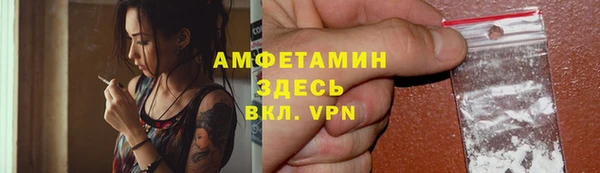 дживик Зерноград