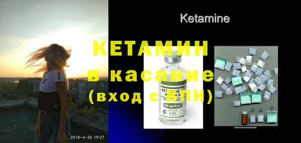 mix Зеленодольск