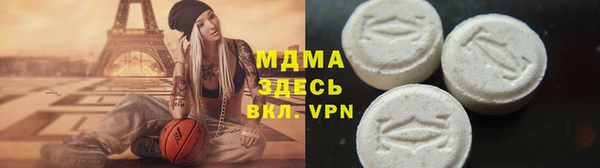 дживик Зерноград