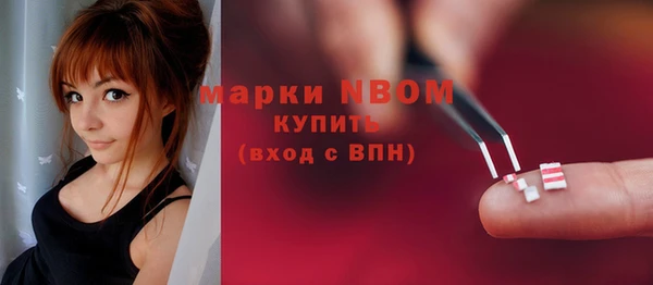 mix Зеленодольск