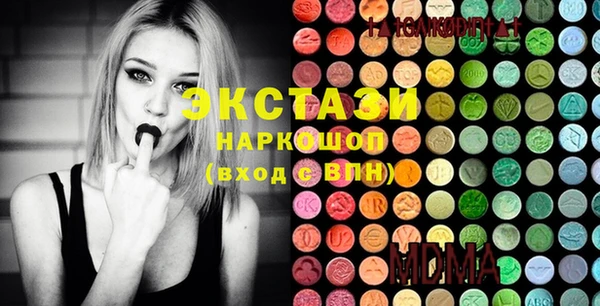 дживик Зерноград