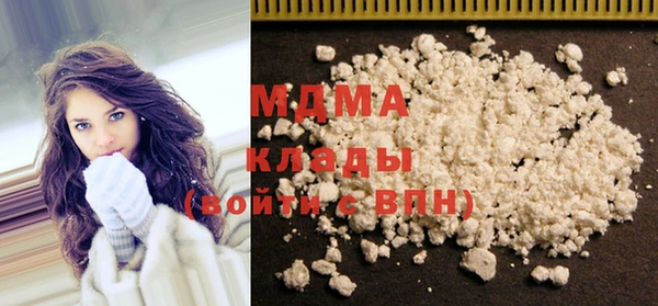 хмурый Иннополис