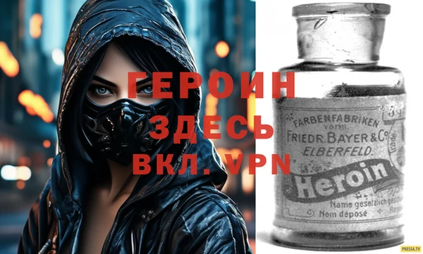 дживик Зерноград