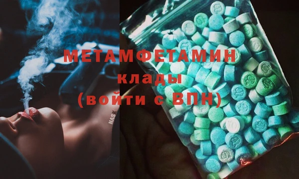 дживик Зерноград