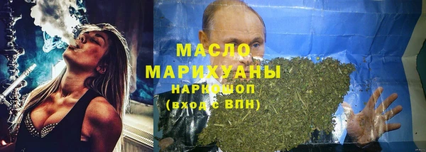 mix Зеленодольск