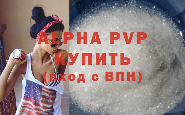 дживик Зерноград