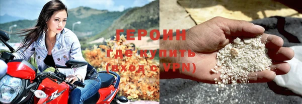 дживик Зерноград