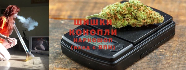 мет Зеленокумск