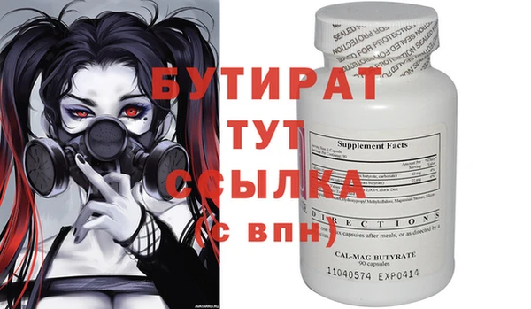 дживик Зерноград