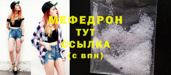 mix Зеленодольск