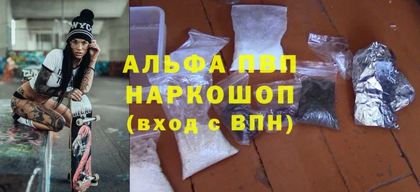 дживик Зерноград