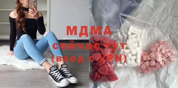 mix Зеленодольск