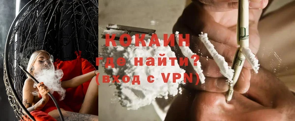 mix Зеленодольск