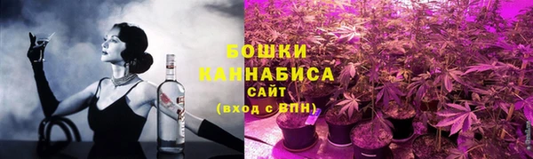 мет Зеленокумск
