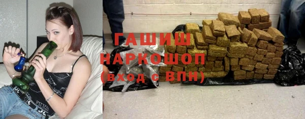 дживик Зерноград