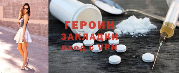 дживик Зерноград