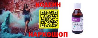 метадон Гагарин