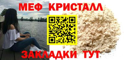 apvp Гай