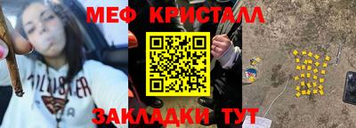 apvp Гай