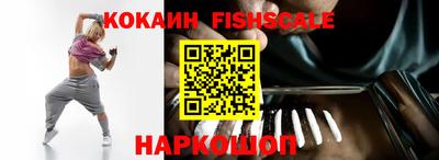 мефедрон мука Кимры