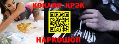 метадон Гагарин