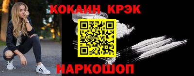 винт Гатчина