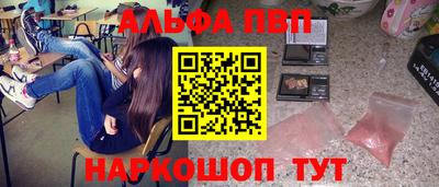 винт Гатчина