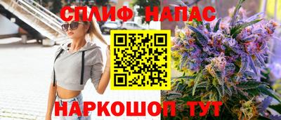 apvp Гай