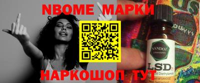 метадон Гагарин