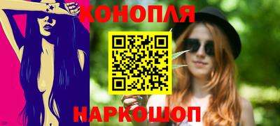 винт Гатчина