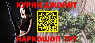 винт Гатчина