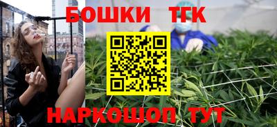 метадон Гагарин