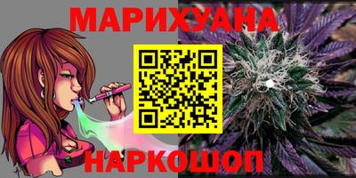 метадон Гагарин