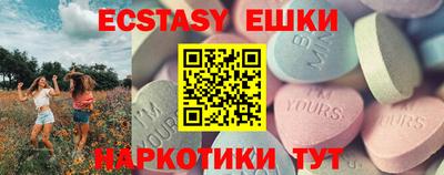 метадон Гагарин