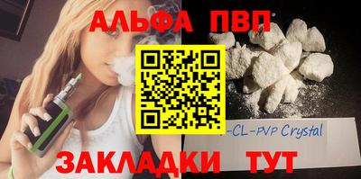 кокаин колумбия Кингисепп