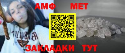 метадон Гагарин