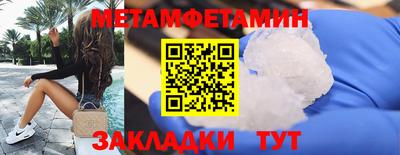 apvp Гай