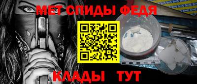 винт Гатчина