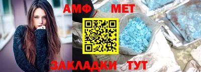винт Гатчина