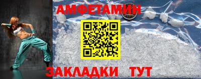 метадон Гагарин