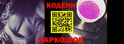 винт Гатчина